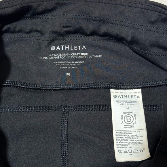 Athleta Ultimate Stash Colorblock black and purple medium leggings - Picture 8 of 15